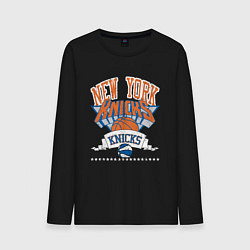 Лонгслив хлопковый мужской NEW YORK KNIKS NBA, цвет: черный