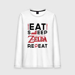 Мужской лонгслив Надпись: Eat Sleep Zelda Repeat