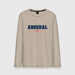 Лонгслив хлопковый мужской Arsenal FC Classic, цвет: миндальный