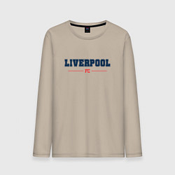 Лонгслив хлопковый мужской Liverpool FC Classic, цвет: миндальный