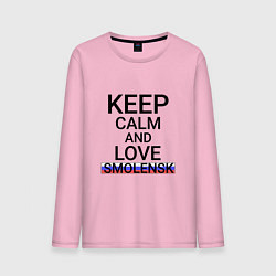 Лонгслив хлопковый мужской Keep calm Smolensk Смоленск, цвет: светло-розовый