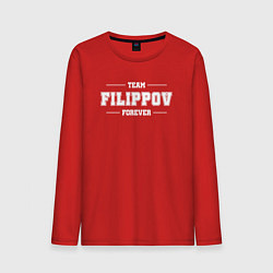 Лонгслив хлопковый мужской Team Filippov Forever фамилия на латинице, цвет: красный