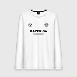 Лонгслив хлопковый мужской Bayer 04 Униформа Чемпионов, цвет: белый