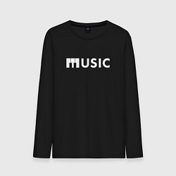 Лонгслив хлопковый мужской MUSIC с Клавишами Фортепиано, цвет: черный