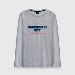 Лонгслив хлопковый мужской Manchester City FC Classic, цвет: меланж