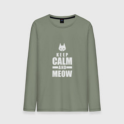 Лонгслив хлопковый мужской Stray - Keep Calm, цвет: авокадо