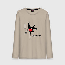 Лонгслив хлопковый мужской I LOVE CAPOEIRA, цвет: миндальный