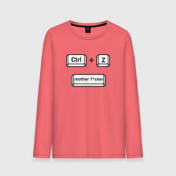 Лонгслив хлопковый мужской Отмените, черт возьми!, цвет: коралловый
