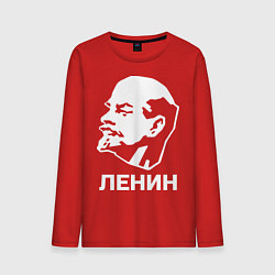 Лонгслив хлопковый мужской Ленин цвета красный — фото 1