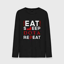 Лонгслив хлопковый мужской Надпись eat sleep Dota repeat, цвет: черный