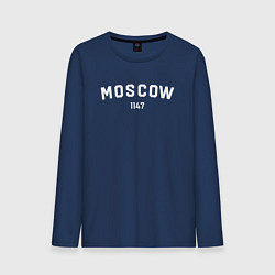 Лонгслив хлопковый мужской MOSCOW 1147, цвет: тёмно-синий