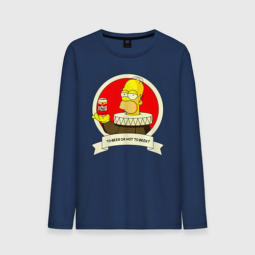 Мужской лонгслив To beer or not to beer? / Тёмно-синий – фото 1