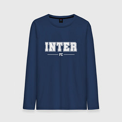 Мужской лонгслив Inter football club классика