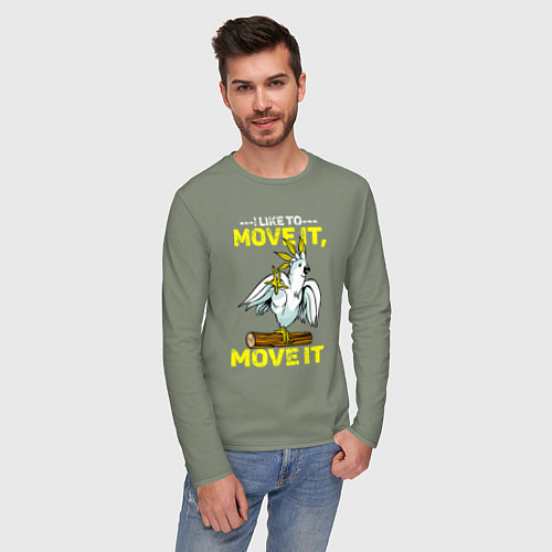 Мужской лонгслив Я люблю двигать телом попугай / Авокадо – фото 3