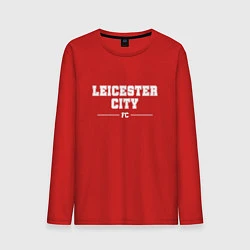 Лонгслив хлопковый мужской Leicester City football club классика, цвет: красный