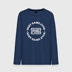 Лонгслив хлопковый мужской Символ PUBG и круглая надпись best game ever, цвет: тёмно-синий
