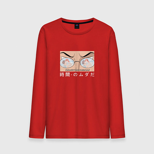 Мужской лонгслив Аниме любовная драма - Лицо злодея / Красный – фото 1