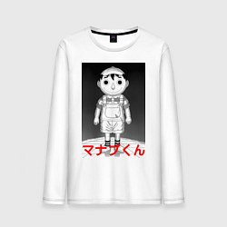 Лонгслив хлопковый мужской Манабу, цвет: белый