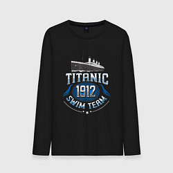 Лонгслив хлопковый мужской Плавательная команда Титаник 1912, цвет: черный