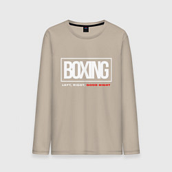 Мужской лонгслив Boxing good night