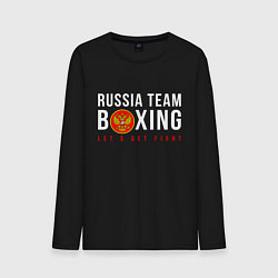 Мужской лонгслив Boxing national team of russia