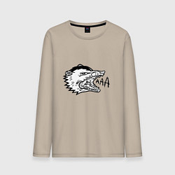 Мужской лонгслив Орущий опоссум