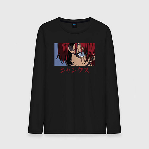 Мужской лонгслив Рыжий Шанкс / Черный – фото 1