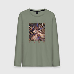 Мужской лонгслив Сайно Генерал махаматра