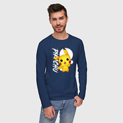 Лонгслив хлопковый мужской Funko pop Pikachu, цвет: тёмно-синий — фото 2