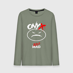 Лонгслив хлопковый мужской 100 Mad - Onyx, цвет: авокадо