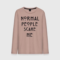 Лонгслив хлопковый мужской Normal people scare me, цвет: пыльно-розовый