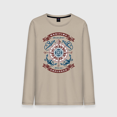 Мужской лонгслив Морской исследователь / Миндальный – фото 1