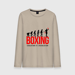 Мужской лонгслив Boxing evolution