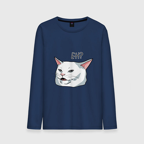 Мужской лонгслив Eh?! / Тёмно-синий – фото 1