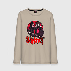 Лонгслив хлопковый мужской Slipknot rock, цвет: миндальный