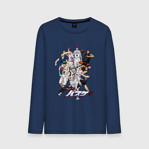 Мужской лонгслив Персонажи баскетбол Куроко / Тёмно-синий – фото 1