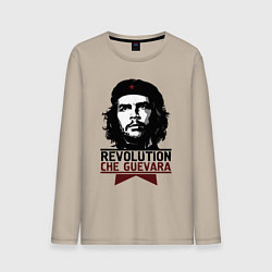 Лонгслив хлопковый мужской Revolution hero, цвет: миндальный