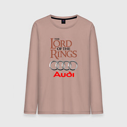 Лонгслив хлопковый мужской Audi - властелин колец, цвет: пыльно-розовый