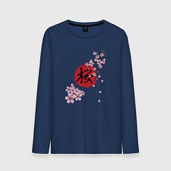 Лонгслив хлопковый мужской Цветущая вишня и красный круг с японским иероглифо, цвет: тёмно-синий