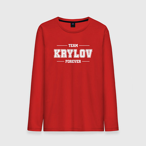 Мужской лонгслив Team Krylov forever - фамилия на латинице / Красный – фото 1