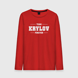 Лонгслив хлопковый мужской Team Krylov forever - фамилия на латинице, цвет: красный