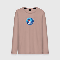 Лонгслив хлопковый мужской Одуревший от весны Дворник Степанов, цвет: пыльно-розовый