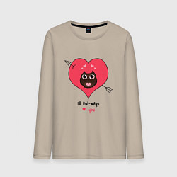 Мужской лонгслив Ill owlways love you
