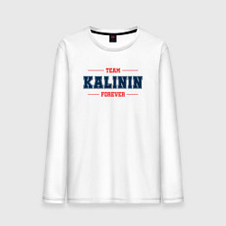 Мужской лонгслив Team Kalinin forever фамилия на латинице