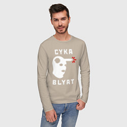 Лонгслив хлопковый мужской CS хэдшот, цвет: миндальный — фото 2