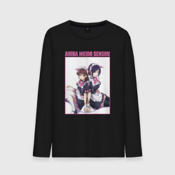 Лонгслив хлопковый мужской Нагоми Вахира и Ранко Маннэн, цвет: черный