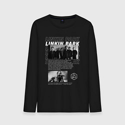 Лонгслив хлопковый мужской Linkin Park цитата, цвет: черный