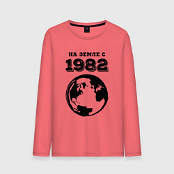 Лонгслив хлопковый мужской На Земле с 1982 с краской на светлом, цвет: коралловый