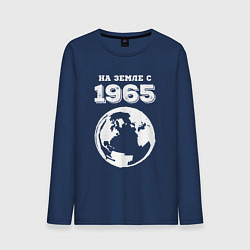 Мужской лонгслив На Земле с 1965 с краской