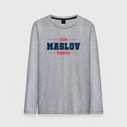 Мужской лонгслив Team Maslov forever фамилия на латинице